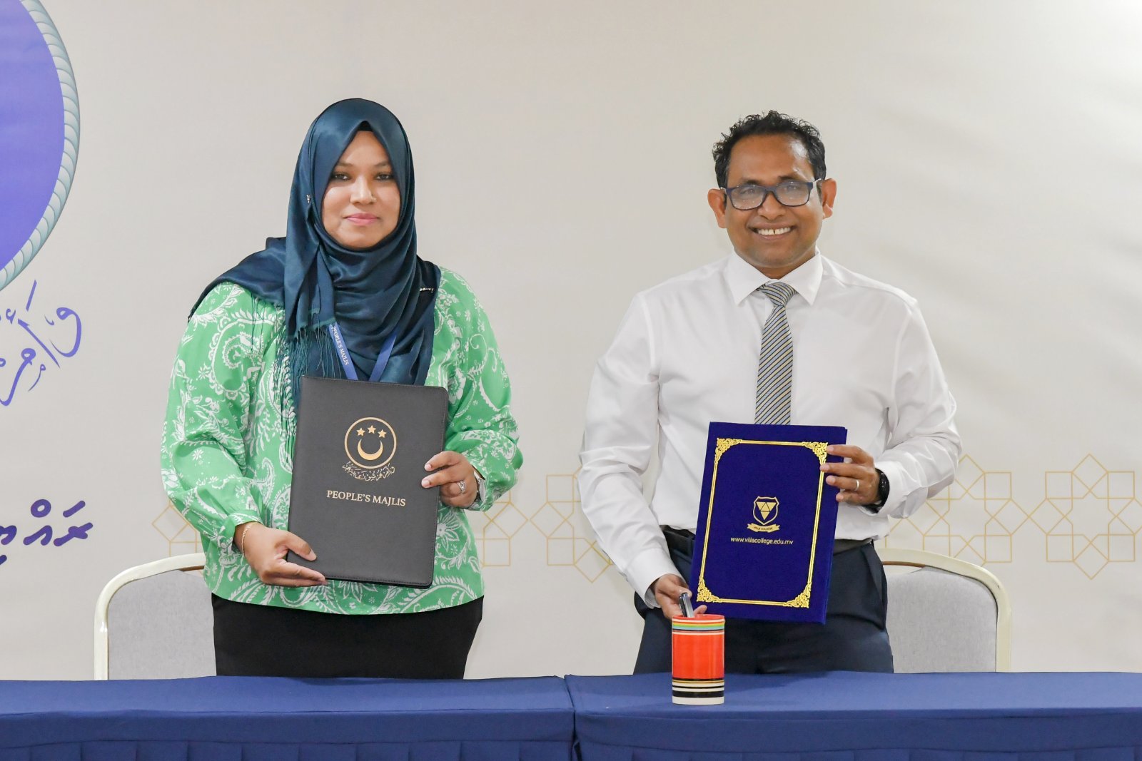 MOU SIGNING CEREMONY BETWEEN THE PEOPLE’S MAJILIS SECRETARIAT AND VILLA COLLEGE