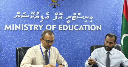 VILLA COLLEGE AWARDED CONTRACT TO TRAIN TRAINERS IN SECONDARY SCIENCE AND MATH IN SECONDARY SCHOOLS OF MALDIVES