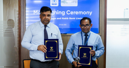 SIGNING OF MOU BETWEEN VILLA COLLEGE AND HABIB BANK LIMITED