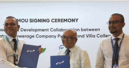 MOU WITH MWSC