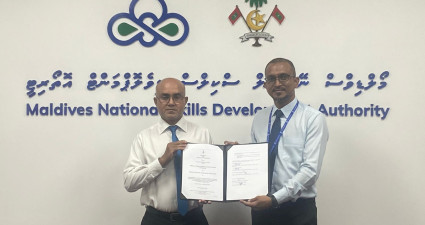 VILLA COLLEGE AWARDED THE CONTRACT TO DELIVER CONSULTANCY SERVICES TO DEVELOP NATIONAL COMPETENCY STANDARDS FOR THE INFORMATION AND COMMUNICATION TECHNOLOGY (ICT) SECTOR